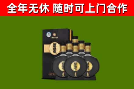 平和县烟酒回收习酒1988.jpg